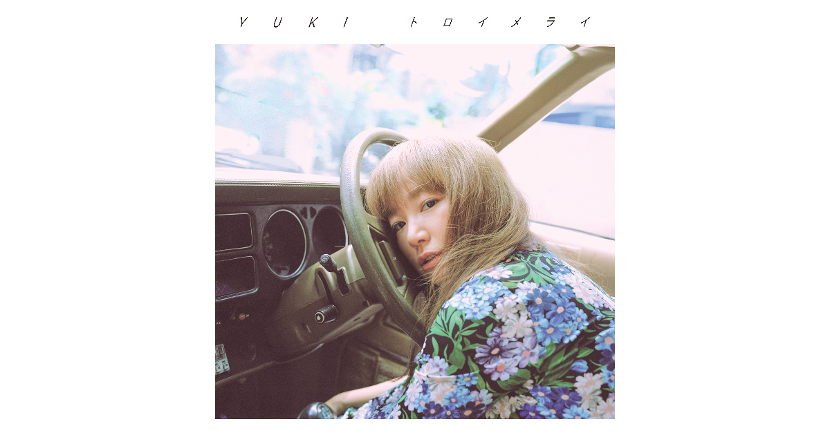 YUKI New Single トロイメライ 2018.9.19 Release